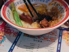 -克茗冰室(仁恒梦中心店)