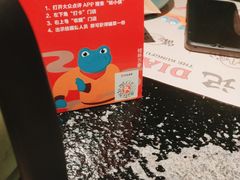 -蛙小侠(桂林万象城店)