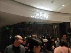 -大头椰·海南椰子鸡火锅(思明万象城店)
