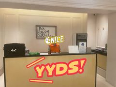 -舟山朱家尖绿城威斯汀度假酒店