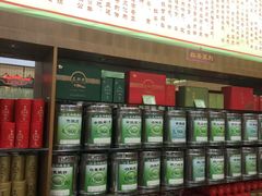 -正兴德(牛街店)