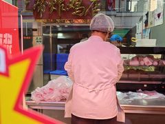 -上帝炸鸡(食品街店)