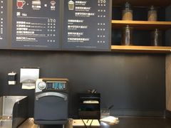 -星巴克(成都太古里二店)