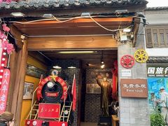 -大理古城