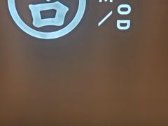 门面-古茗(随州齐星花园店)