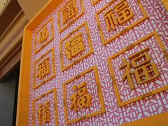 -法门文化景区