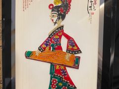 -西安钟楼北大街希尔顿欢朋酒店