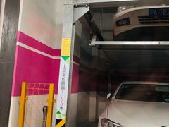场地-徐汇日月光地下停车场