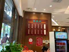 -熙盛源(凤凰街店)