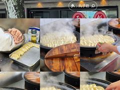 -黄阿姨锅贴大王(万航渡路店)