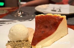 Aged Cheese Basque Cake