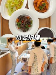 -弗蕾亚·和月月子调理院(东湖店)