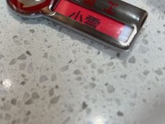 -海底捞火锅(吾悦国际广场店)