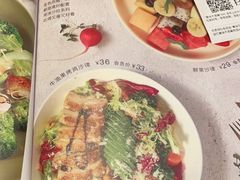 -周沫西餐(漫广场店)