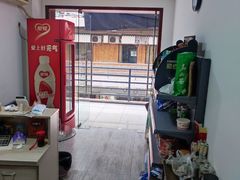 -芒嘎拉古茶馆(陆羽茶都店)