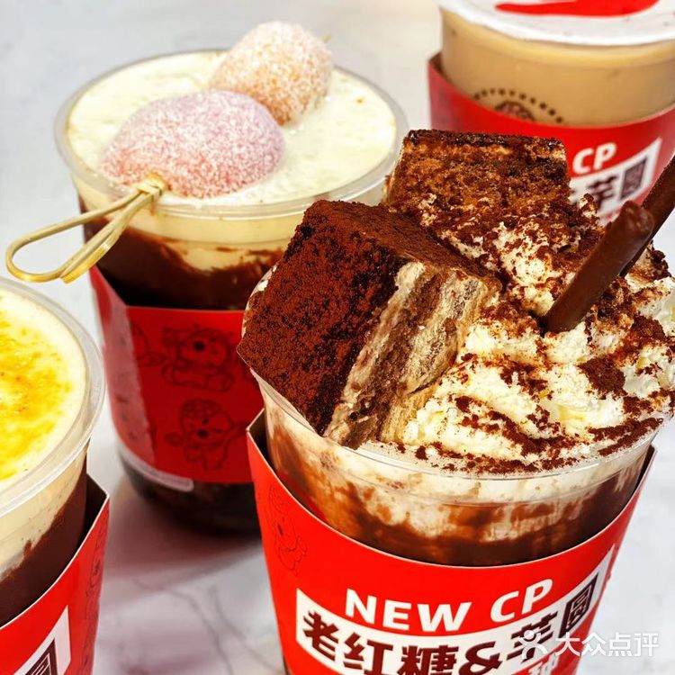 只要3.9💰 还不快冲