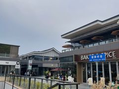 -相门城墙文化休闲景区