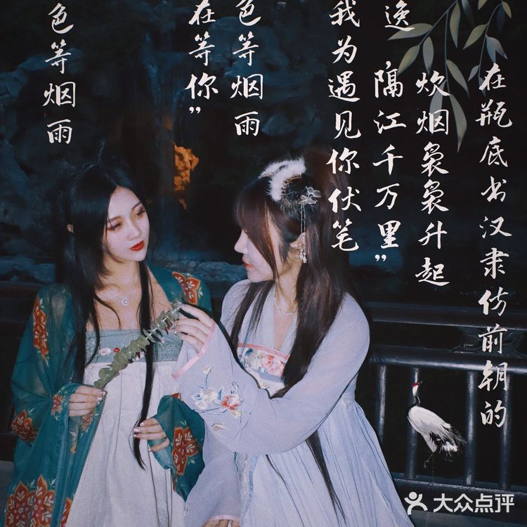 徽苑壹号——🌿🌿🌿大隐于市别有洞天