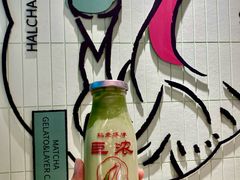 抹茶牛奶-鹤茶野所(上海首店)