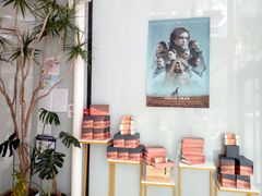-TIENSTIENS将将(三里屯店)