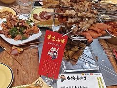 -香约老地方烧烤(九道街店)