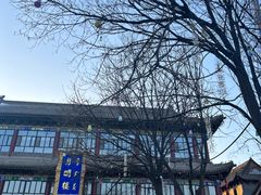 -大召寺明清一条街