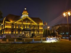 -天津津利华酒店