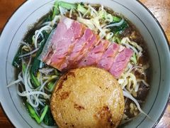 -苏渝轩面府(万达广场店)