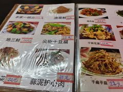 -东北酱骨头馆(蓁巷店)
