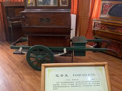 -鼓浪屿钢琴博物馆