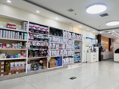 -美联众合动物医院·24h京西诊疗中心