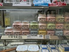 -白色日记·手作酸奶(麦凯乐店)