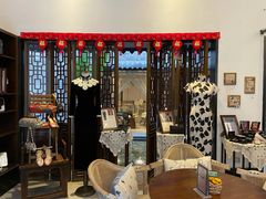 -归觅·西关小姐人文艺术馆(荔枝湾店)