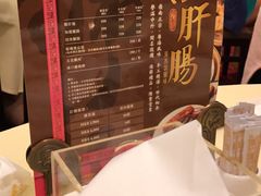 -镛记酒家