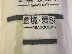 -谧境·爱SPA(春熙路店)