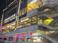 -福田卓悦INTOWN购物中心