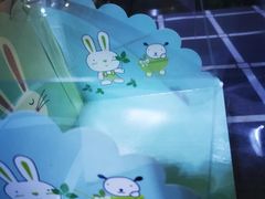 -皇后西斯汀(千姿汇店)