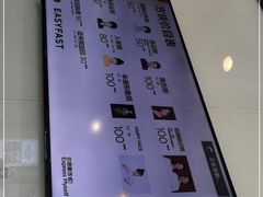 -方快-照相馆(金桥国际店)