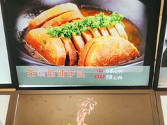 -香山湖家家宴(中山陵店)