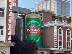 -青岛啤酒博物馆