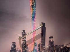 -广州丽柏酒店越秀国际会议中心店