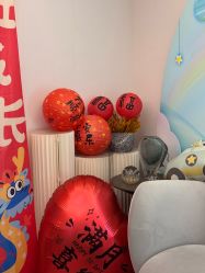 -和伊母婴护理中心·全套房(金山店)