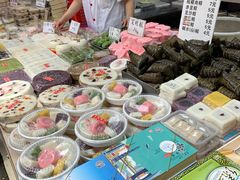 -一品方糕专卖店