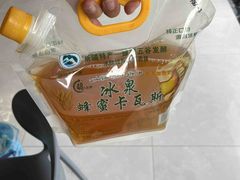 -最心疆拌面·抓饭·烧烤