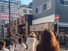-通天阁