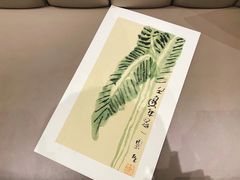 -东书房琴棋书画馆(昆城校区)