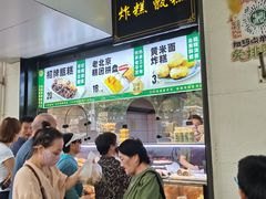 -牛街洪记小吃店(牛街店)