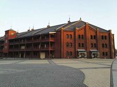 -横滨红砖仓库1号馆