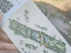 -碑林公园
