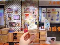 -韩国大金刚烤肉·料理(印象城店)